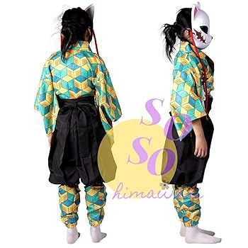 鬼滅の刃　錆兎　コスプレ　一式　おまけ付き 鬼滅の刃 錆兎 コスプレ衣装